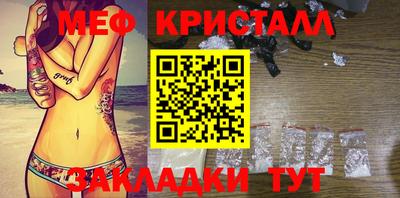 apvp Кунгур