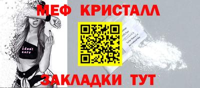 марки nbome Кумертау