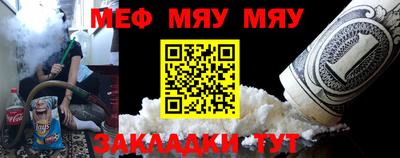 марки nbome Кумертау