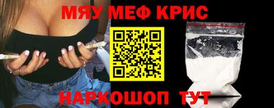 прущие грибы Кулебаки