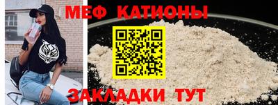 марки nbome Кумертау