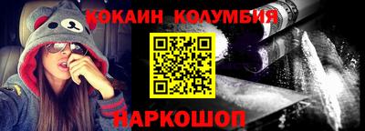 прущие грибы Кулебаки