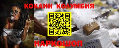 прущие грибы Кулебаки