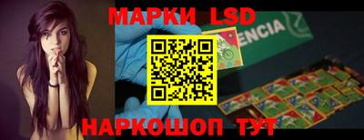 прущие грибы Кулебаки