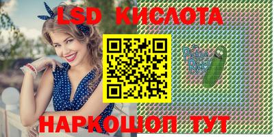 прущие грибы Кулебаки