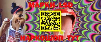 прущие грибы Кулебаки