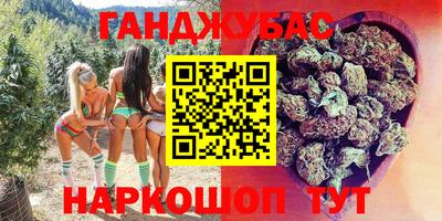 прущие грибы Кулебаки