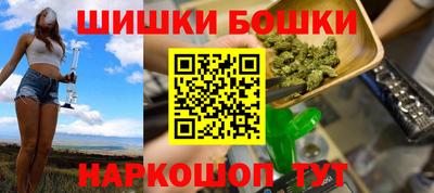 прущие грибы Кулебаки
