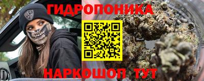 марки nbome Кумертау