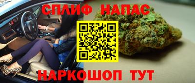 apvp Кунгур