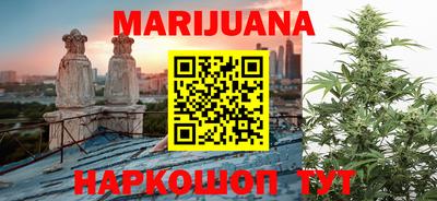 марки nbome Кумертау