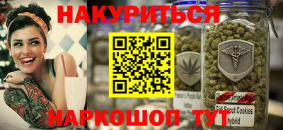 прущие грибы Кулебаки