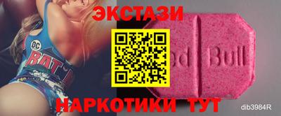 марки nbome Кумертау