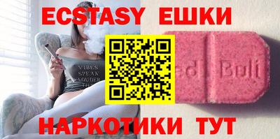 марки nbome Кумертау
