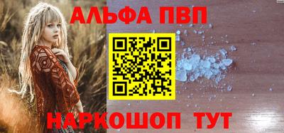 прущие грибы Кулебаки