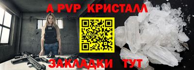 марки nbome Кумертау