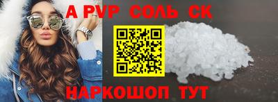 марки nbome Кумертау