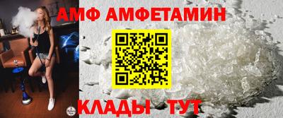 apvp Кунгур