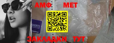 apvp Кунгур