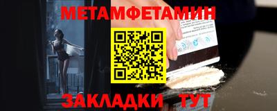 apvp Кунгур