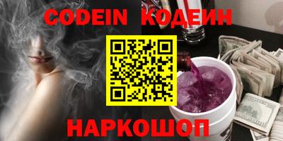 прущие грибы Кулебаки