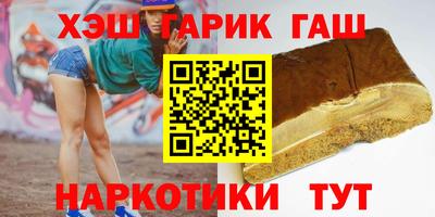 марки nbome Кумертау