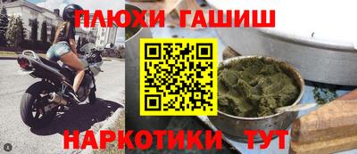 apvp Кунгур