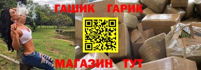 apvp Кунгур