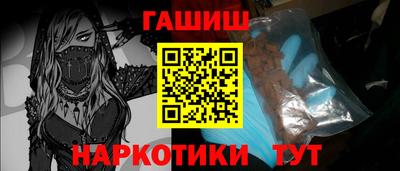 прущие грибы Кулебаки