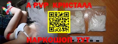 марки nbome Кумертау
