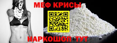 прущие грибы Кулебаки