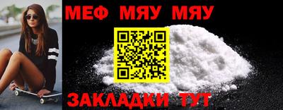 прущие грибы Кулебаки