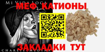 марки nbome Кумертау