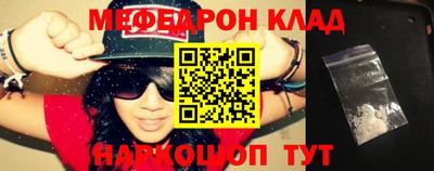 apvp Кунгур