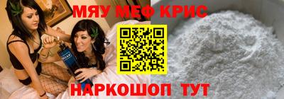 apvp Кунгур