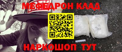 apvp Кунгур