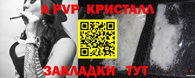 прущие грибы Кулебаки