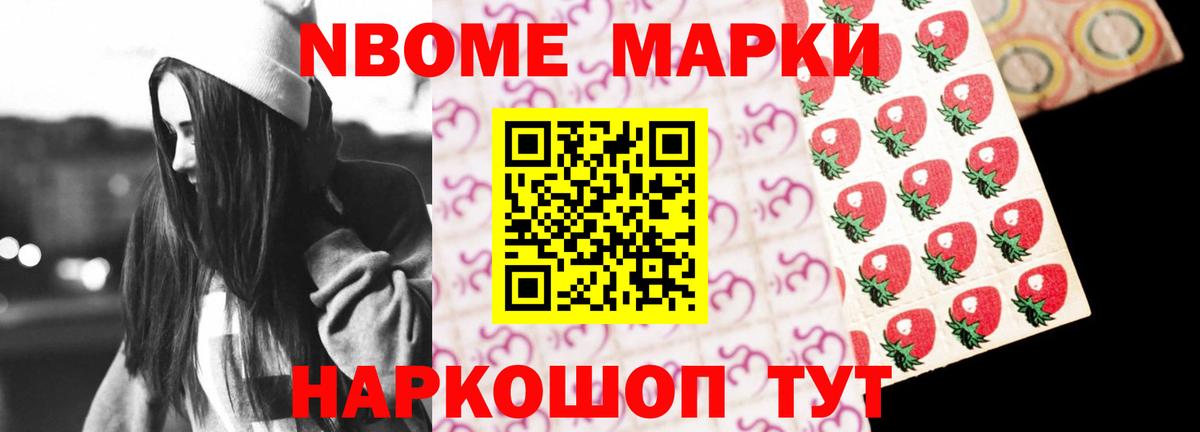 ЛСД экстази ecstasy  Вход с VPN  LSD-25 экстази кислота  ЛСД экстази  Вятские Поляны 